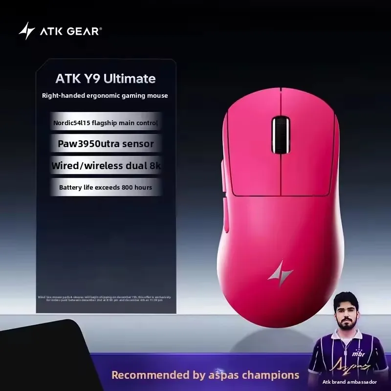 Ultimate Esports Gaming - Souris de jeu sans fil ATK