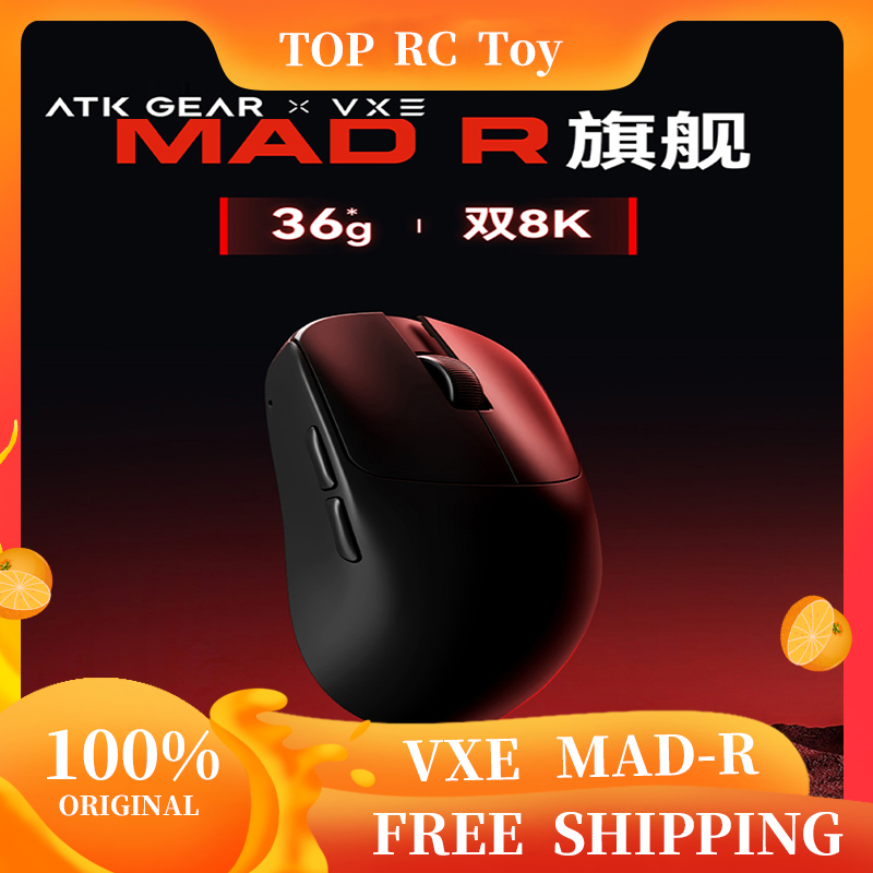 Esports Gaming Mouse - VXE VGN MAD R souris sans