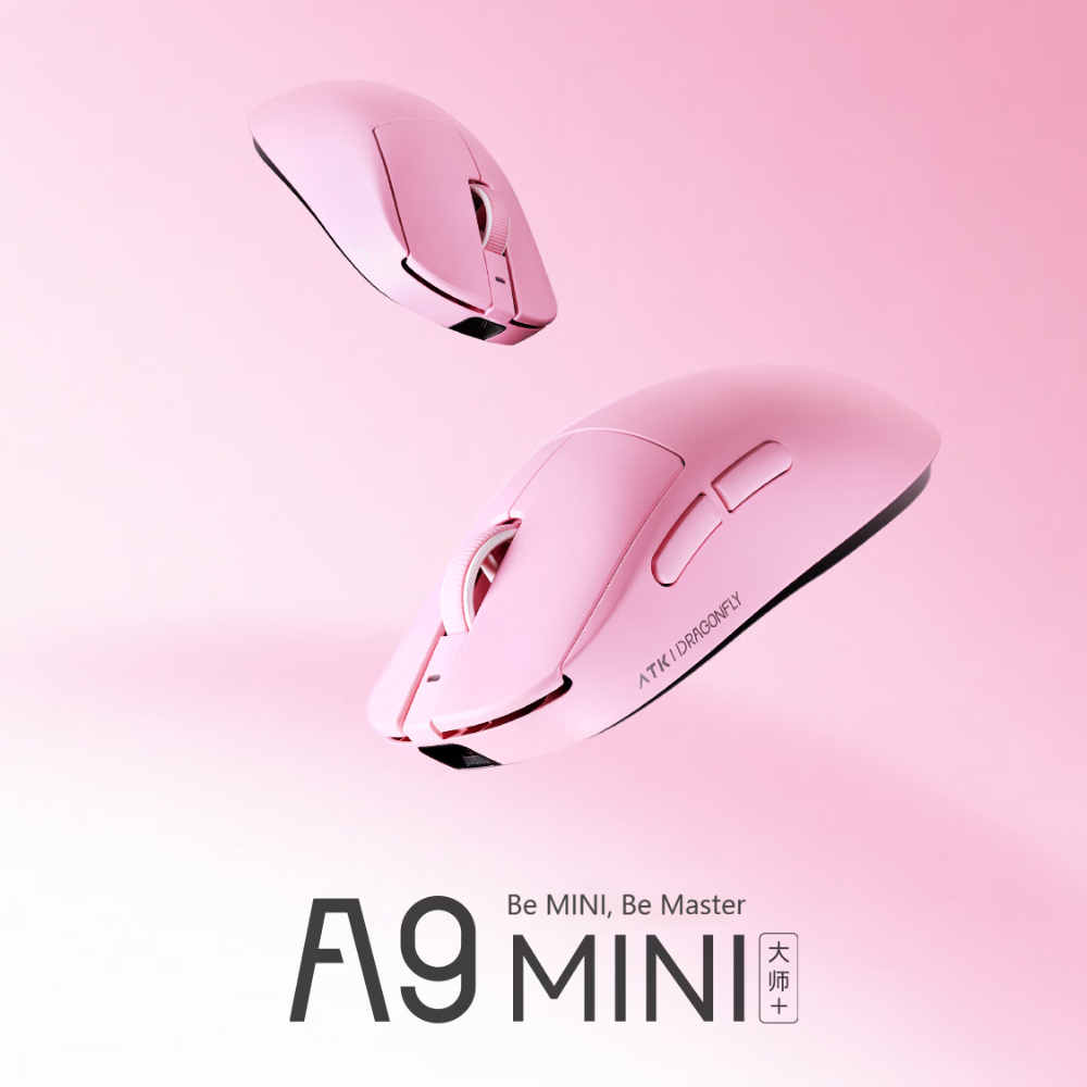 Ultimate Esports Gaming - Souris de jeu sans fil ATK