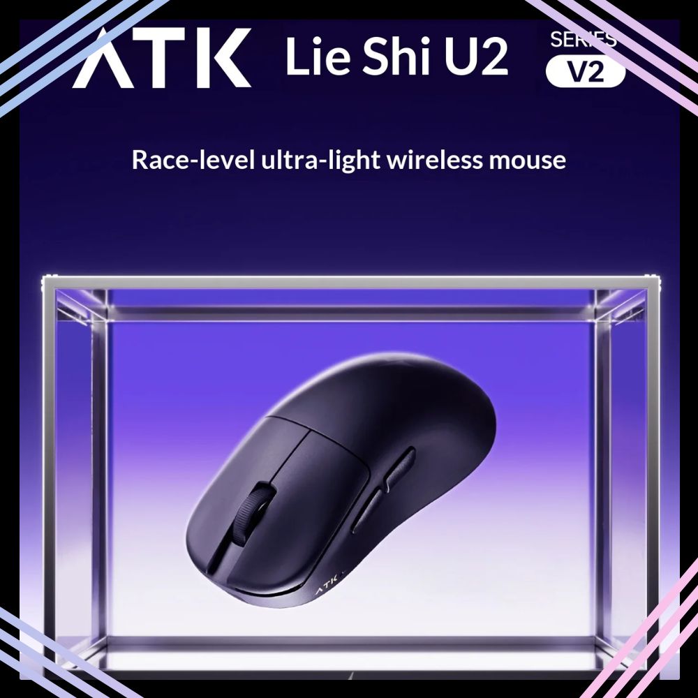 Ultimate Esports Gaming - ATK U2V2 souris de jeu ultime