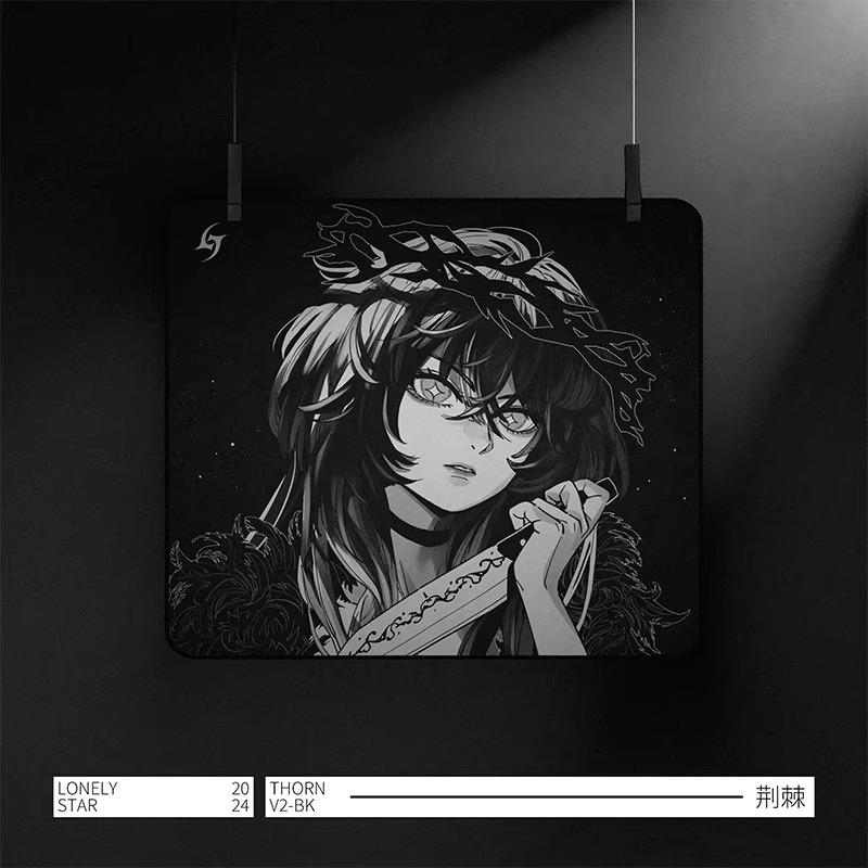 Esports Gaming Mouse Pad - Tapis de souris LonelyStar E-Sports, tapis
