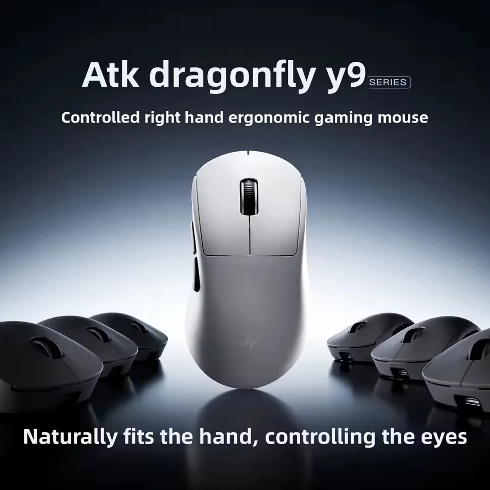 Souris de jeu sans fil ATK Y9  - Ultimate Esports Gaming avis et prix