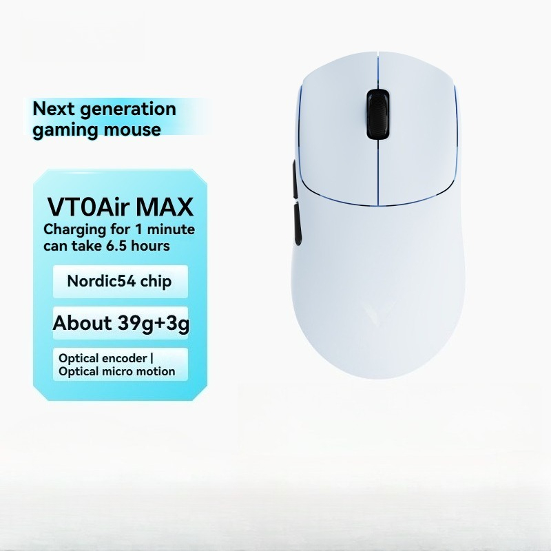 VT0Air MAX souris double mode  - Ultimate Esports Gaming avis et prix