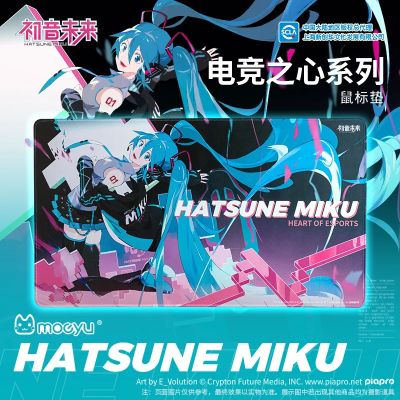 70X40CM Anime Hatsune Miku coe - Esports Gaming Free Fire avis et prix