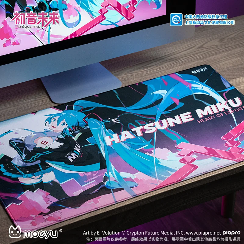 70X40CM Anime Hatsune Miku coe - Esports Gaming Free Fire avis et prix