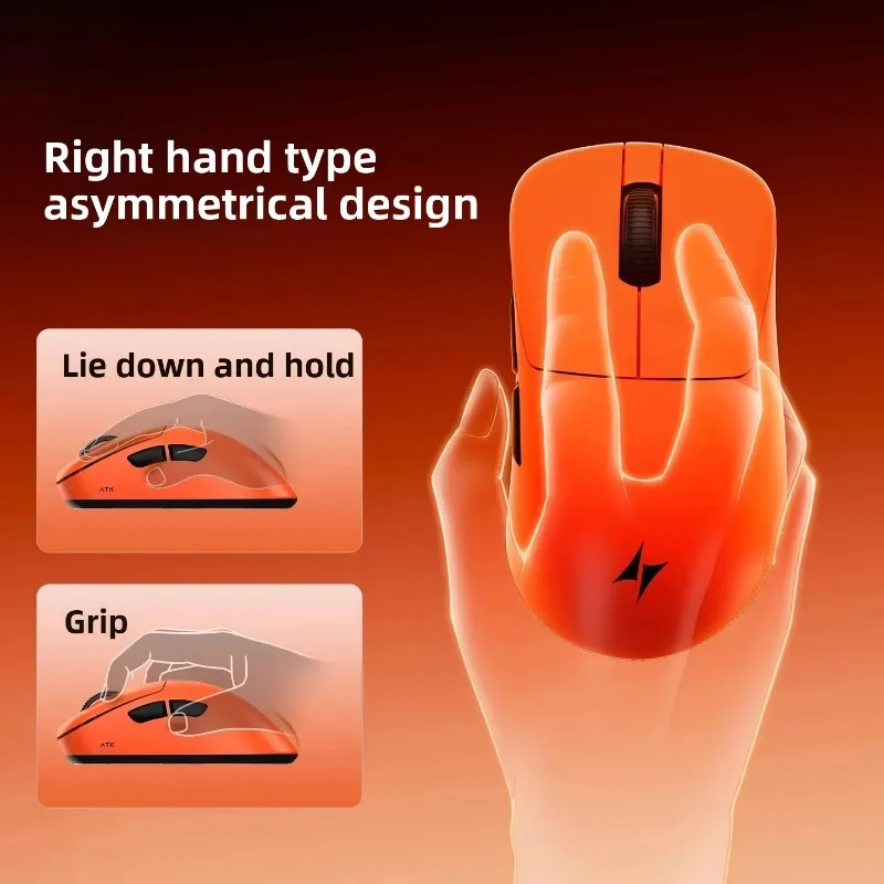 Souris de jeu ATK Z1V2 Ultimat - Esports Gaming Mouse avis et prix