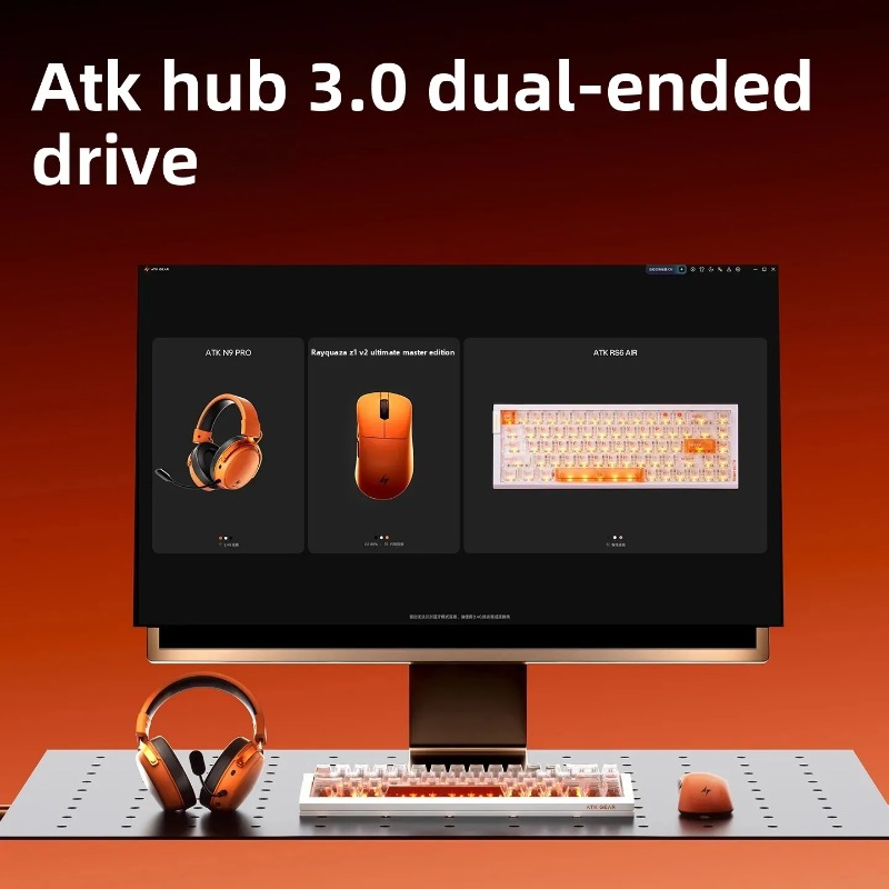 Souris de jeu ATK Z1V2 Ultimat - Esports Gaming Mouse avis et prix