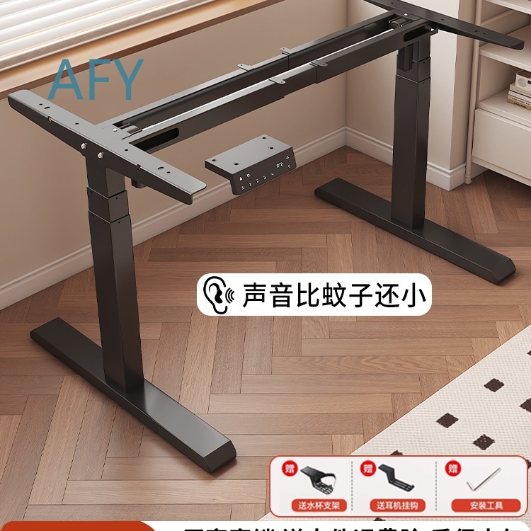 Support de pieds de table rele - Esports Gaming Setup avis et prix