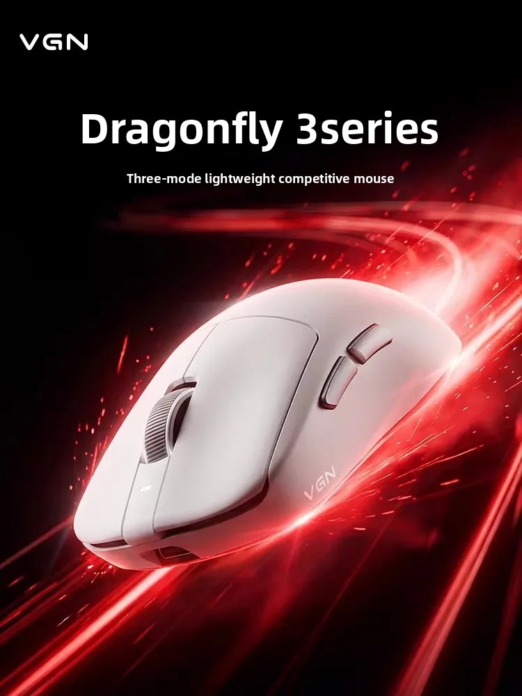 Souris sans fil Bluetooth VGN  - Ultimate Esports Gaming avis et prix