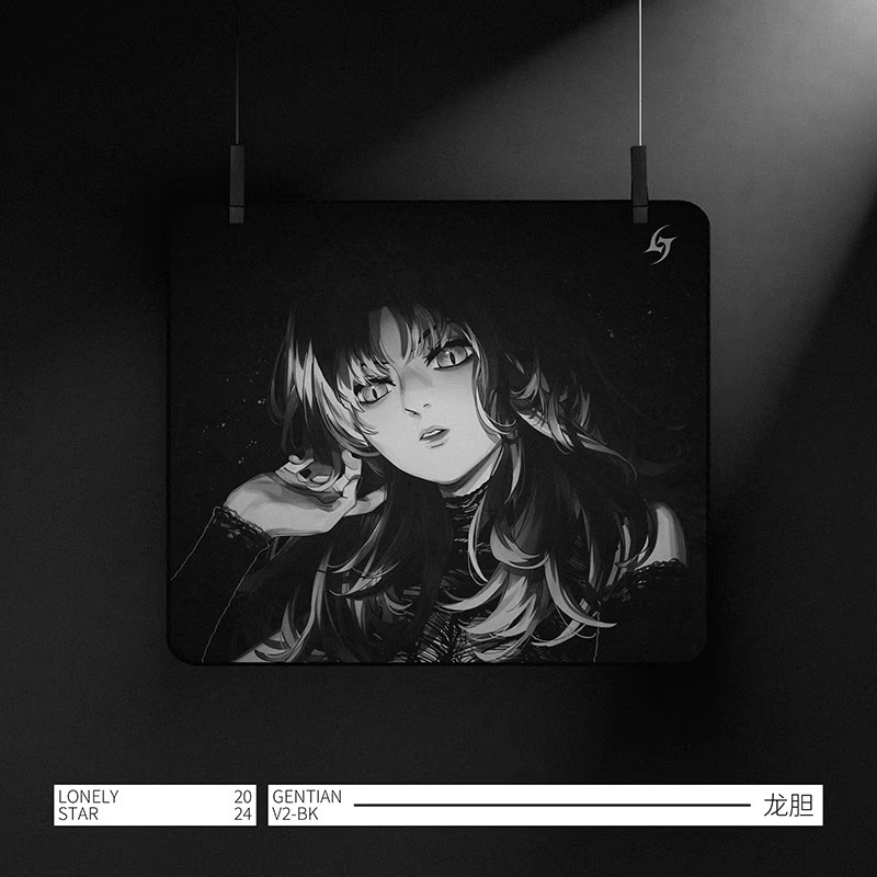 Tapis de souris LonelyStar E-S - Esports Gaming Mouse Pad avis et prix