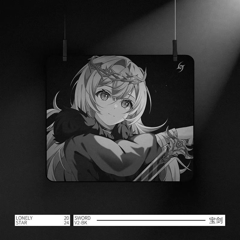 Tapis de souris LonelyStar E-S - Esports Gaming Mouse Pad avis et prix