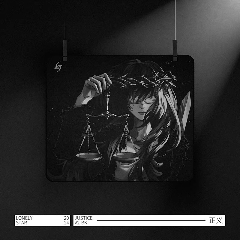 Tapis de souris LonelyStar E-S - Esports Gaming Mouse Pad avis et prix