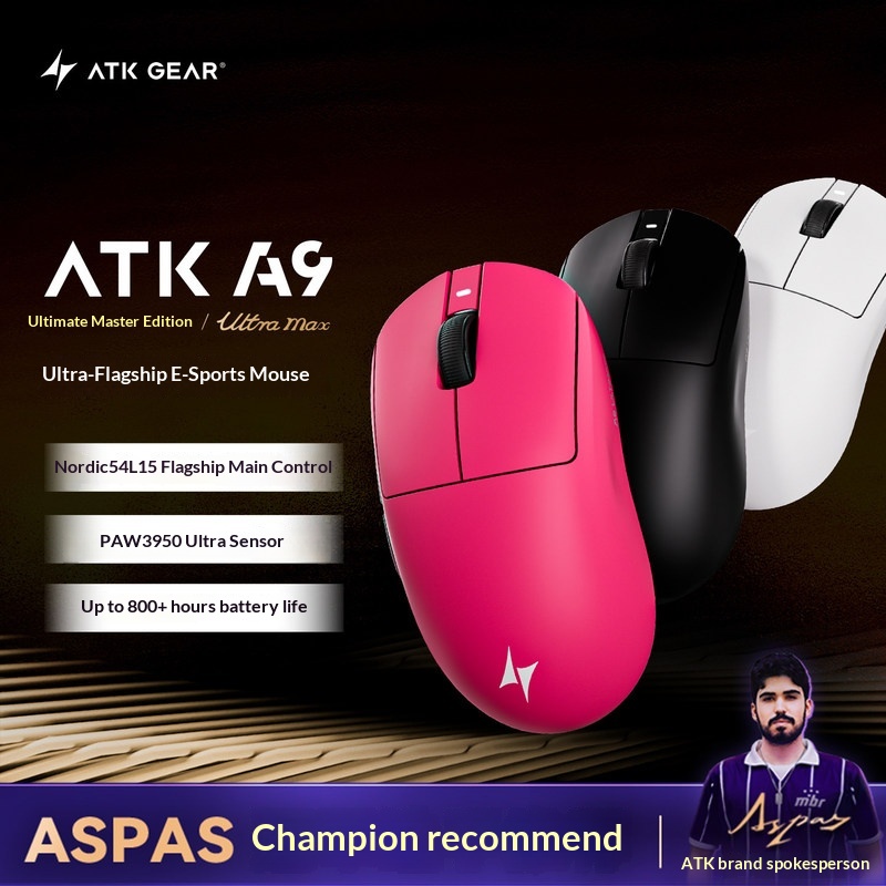 Souris de jeu sans fil ATK Dra - Ultimate Esports Gaming avis et prix